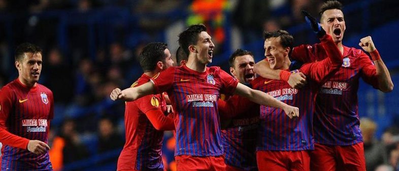 «Динамо Киев» - «Стяуа». Прогноз Кахабера Бебуришвили