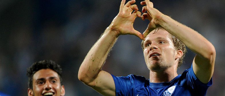 «Бохум» - «Нюрнберг». Прогноз Руслана Поповича