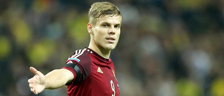 Россия – Молдова. Прогноз Александра Ширко