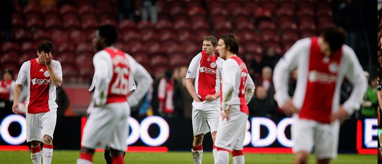 «Твенте» - «Аякс». Прогноз Ивана Бильце