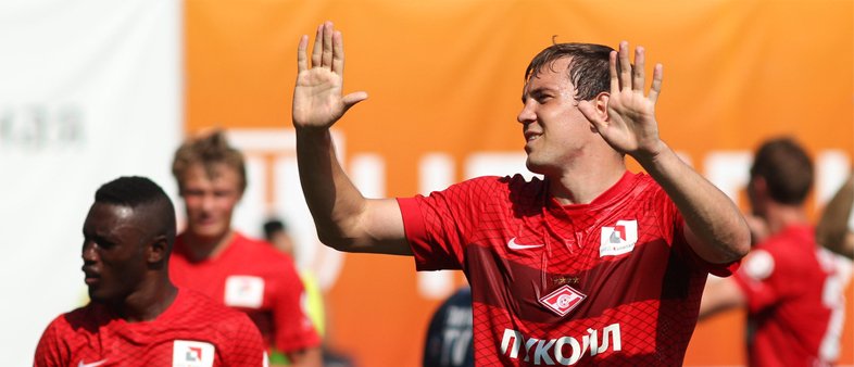 «Урал» - «Спартак». Прогноз Александра Ширко