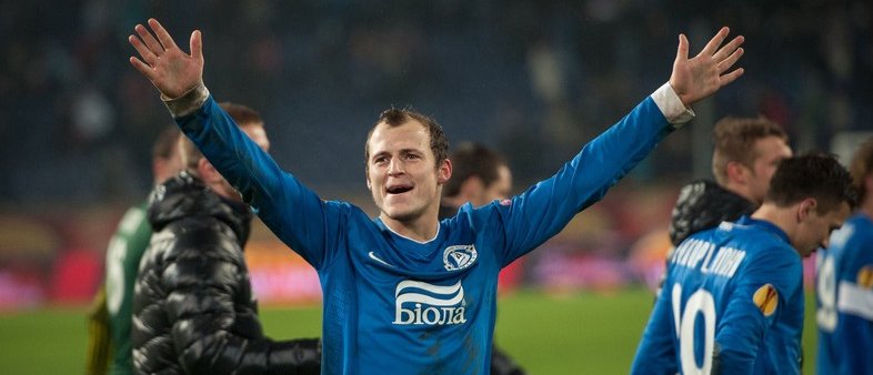 «Днепр» - «Карабах». Прогноз Олега Саленко