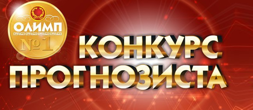 бк бетсити статистика бк бетсити статистика